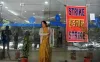 bank strike- India TV Hindi