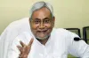 Bihar govt approves aid for SC/ST civil services aspirants - India TV Hindi