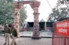 Ayodhya ram janm bhoomi- India TV Hindi