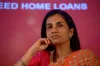 Chanda Kochhar is not on leave its all rumors says ICICI...- India TV Hindi