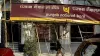 Lapses at many levels of bank led to PNB fraud says internal probe report- India TV Paisa
