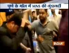मैनेजर पर थप्पड़...- India TV Hindi