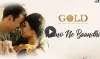 गोल्ड- India TV Hindi