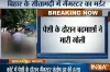 Gangster Santosh Jha shot dead inside court premises in...- India TV Hindi