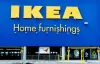 IKEA to open 1st Indian store in Hyderabad on August 9 - India TV Hindi