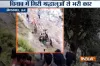 जम्मू-कश्मीर के किश्तवाड़ में चिनाब में गिरी श्रद्धालुओं से भरी कार, 11 यात्रियों की दर्दनाक मौत- India TV Hindi