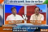 #JaiHindWithIndiaTV में महेश शर्मा ने कहा, डोकलाम से लेकर चाहबहार तक हिंदुस्तान ने जवाब दिया है- India TV Hindi