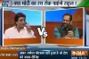 jaihindwithindiatv: Arrogance is bad in politics People...- India TV Hindi