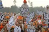 BJP looking at alliance route to boost its prospects in south India | PTI- India TV Hindi