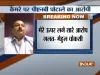 Mehul Choksi releases his video saying all the allegations leveled by ED are false and baseless- India TV Hindi