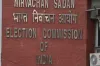 Election commission- India TV Hindi