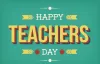 Happy Teachers day- India TV Hindi