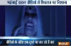Viral Video: मध्य प्रदेश चुनावों से पहले शिवराज सिंह सरकार पर कांग्रेस का वीडियो वार- India TV Hindi