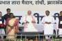 Prime Minister Modi launches health protection scheme Pradhan Mantri Jan-Aushadhi Yojana- India TV Paisa