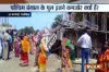 Under-construction bridge collapses in South 24 Parganas of West Bengal- India TV Hindi