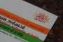UIDAI asks telcos to submit plan to discontinue Aadhar based eKYC- India TV Paisa
