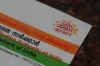 UIDAI asks telcos to submit plan to discontinue Aadhar based eKYC- India TV Hindi