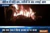 इलाहाबाद यूनिवर्सिटी में छात्र संघ चुनावों के नतीजों के बाद आगजनी और बमबाजी- India TV Hindi