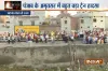 Amritsar Train Accident Latest Updates- India TV Hindi