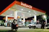 oil marketing companies- India TV Hindi