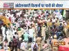 These are main demands of Farmers- India TV Hindi
