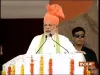 PM Modi unveils Sir Chhotu Ram's Statue in Haryana- India TV Hindi