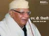 ND Tiwari passes away- India TV Hindi