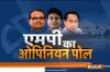 Opinion Poll- India TV Hindi