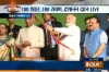 PM Modi Rawan Dahan Live- India TV Hindi
