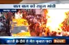 Balloon exploded during roadshow of Rahul Gandhi in Jabalpur- India TV Hindi