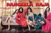 Rangeela Raja Trailer- India TV Hindi