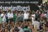 Sri Lanka braces for protest over PM's sacking- India TV Hindi