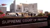 Supreme Court of Pakistan- India TV Hindi
