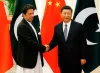 China expected to give $6 billion in aid to Pakistan as PM Imran Khan meets President Xi Jinping: Re- India TV Hindi