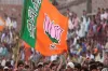 Rajasthan Assembly Elections 2018: BJP releases third list of 8 candidates | PTI- India TV Hindi