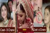 Bollywood Actress  engagement rings price- India TV Hindi