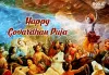 happy govardhan puja- India TV Hindi
