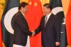 China again declines to reveal details of financial aid to Pakistan | Facebook- India TV Hindi
