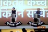 'Chunav Manch Rajasthan' में BJP...- India TV Hindi