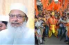 AIMPLB general secretary Maulana Wali Rahmani and Vishwa Hindu Parishad activist in Mirzapur | PTI- India TV Hindi