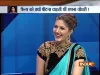 Sapna- India TV Hindi
