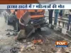 Jhajjar Accident - India TV Hindi