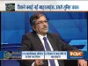 TRAI secretary SK Gupta Exclusive on India TV- India TV Hindi