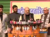 Bihar Seats- India TV Hindi