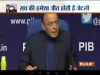 Finance Minister Arun Jaitley Statement on Rafale Deal- India TV Hindi