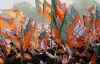 BJP wins 7, Congress 5 Panchayat bypolls in Rajasthan- India TV Hindi