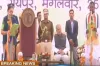 Chhattisgarh Cabinet expansion LIVE Updates- India TV Hindi