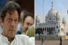 Pak says Kartarpur corridor 'high point of diplomacy' for...- India TV Hindi