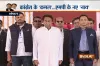 Kamal Nath become 18th Chief Minister of Madhya Pradesh- India TV Hindi