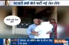 Jitu Patwari Congress- India TV Hindi